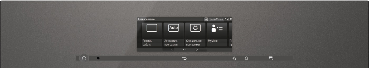 Купить Электрический духовой шкаф MIELE H6800BPX GRGR — Фото 3