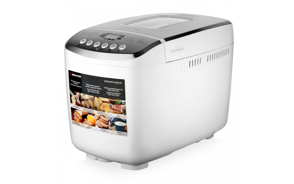 Купить Хлебопечь BRAYER BR2701 — Фото 2