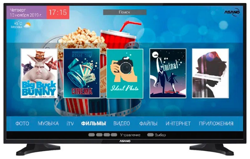 Телевизор ASANO 24LH8010T																		 — описание, фото, цены в интернет-магазине PT Stores