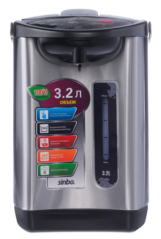 Термопот Sinbo SK 7380 черный/серебристый																		 — описание, фото, цены в интернет-магазине PT Stores
