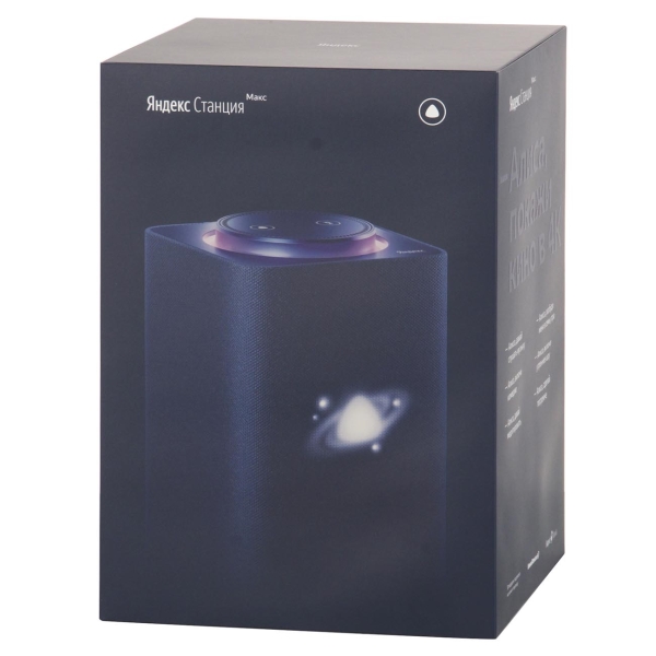 Купить Умная колонка Яндекс Я.Станция Макс синяя — Фото 7