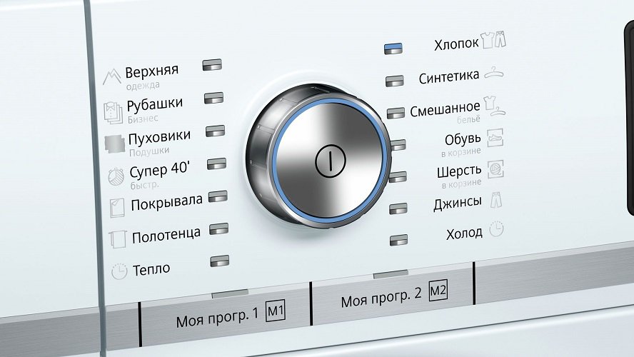 Купить Сушильная машина SIEMENS WT 47Y782 OE — Фото 5