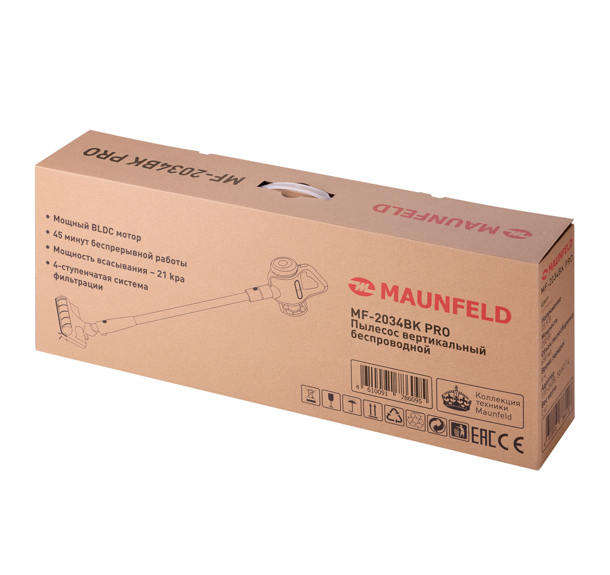 Купить  MAUNFELD MF-2034BK PRO — Фото 11