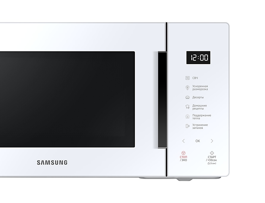 Купить Микроволновая печь SAMSUNG MS23T5018AW — Фото 5