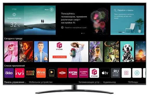 Телевизор LG 75UR81009LK																		 — описание, фото, цены в интернет-магазине PT Stores