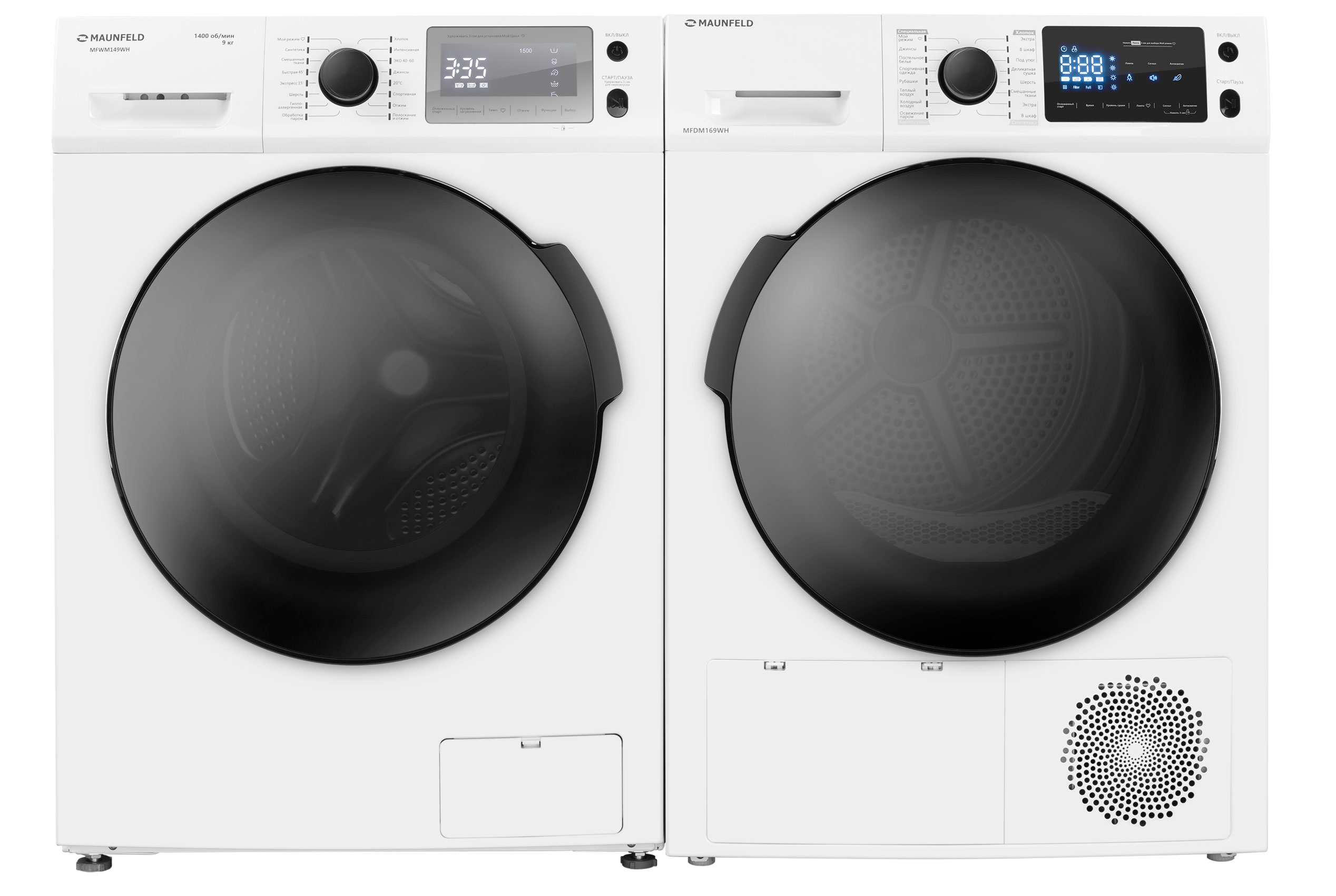 Купить Сушильная машина MAUNFELD MFDM169WH — Фото 20