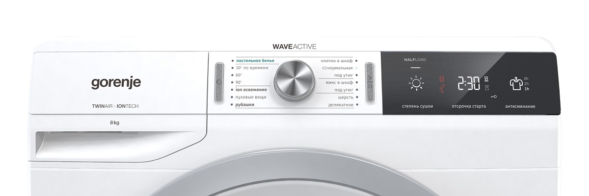 Купить Сушильная машина Gorenje DA82IL — Фото 3