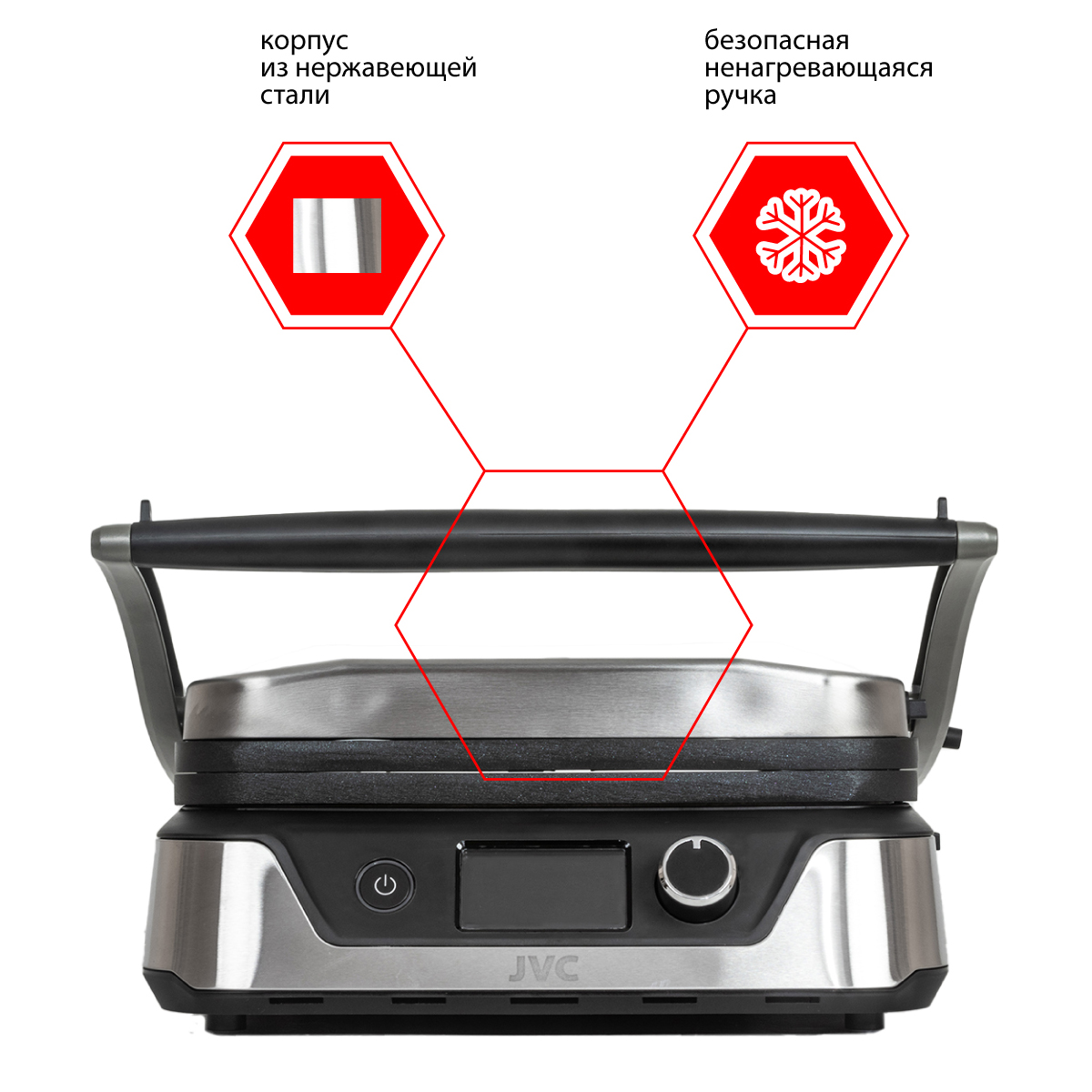 Купить Электрический гриль JVC JK-GR305 — Фото 9