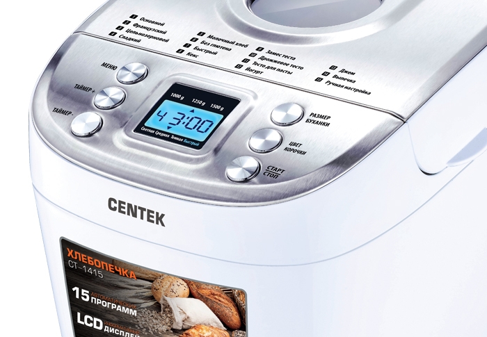 Купить Хлебопечь CENTEK CT-1415 бел — Фото 2