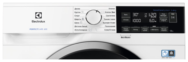 Купить Стиральная машина Electrolux EW6S3R06S — Фото 2
