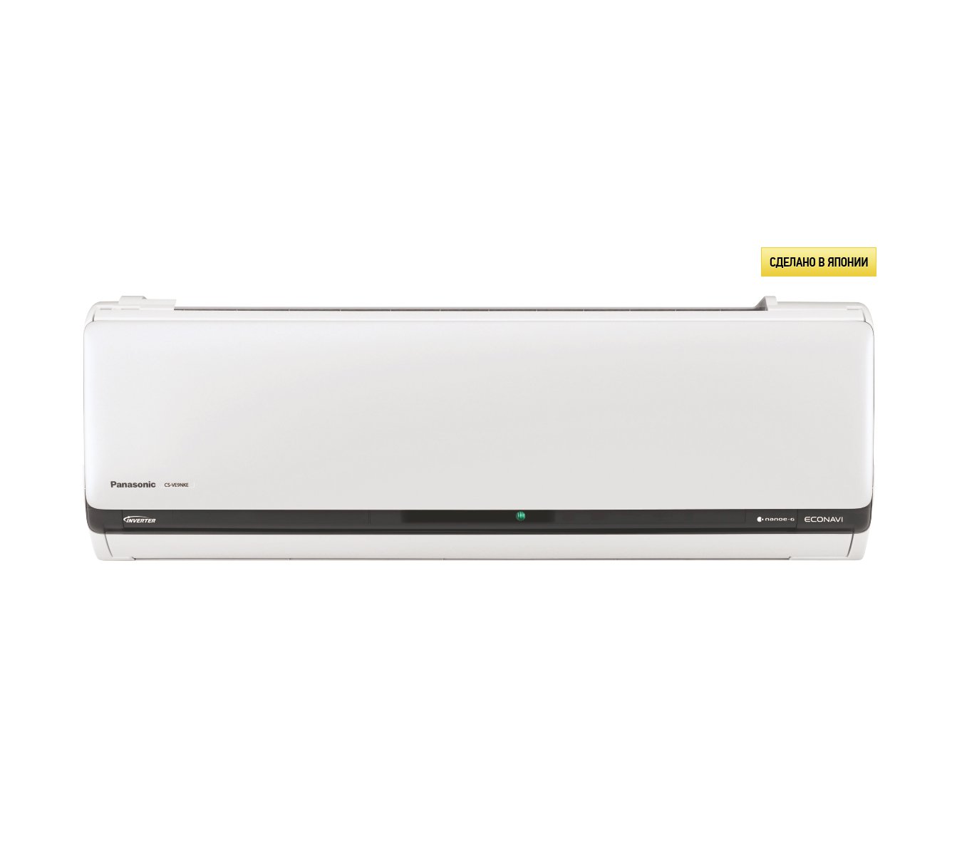 Кондиционер PANASONIC CS/CU-VE9NKE																		 — описание, фото, цены в интернет-магазине PT Stores
