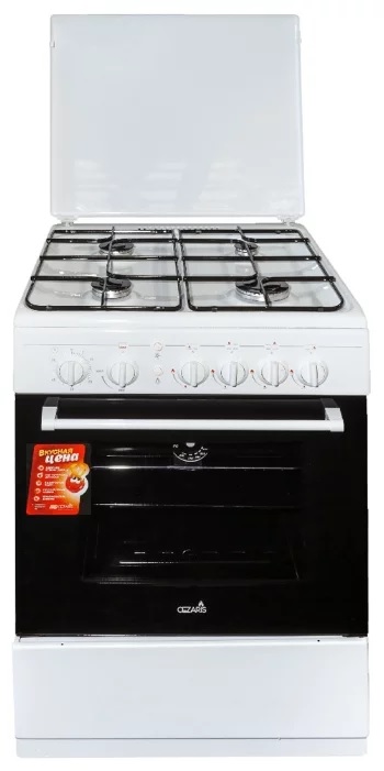 Газовая плита CEZARIS ПГ 3100-08																		 — описание, фото, цены в интернет-магазине PT Stores