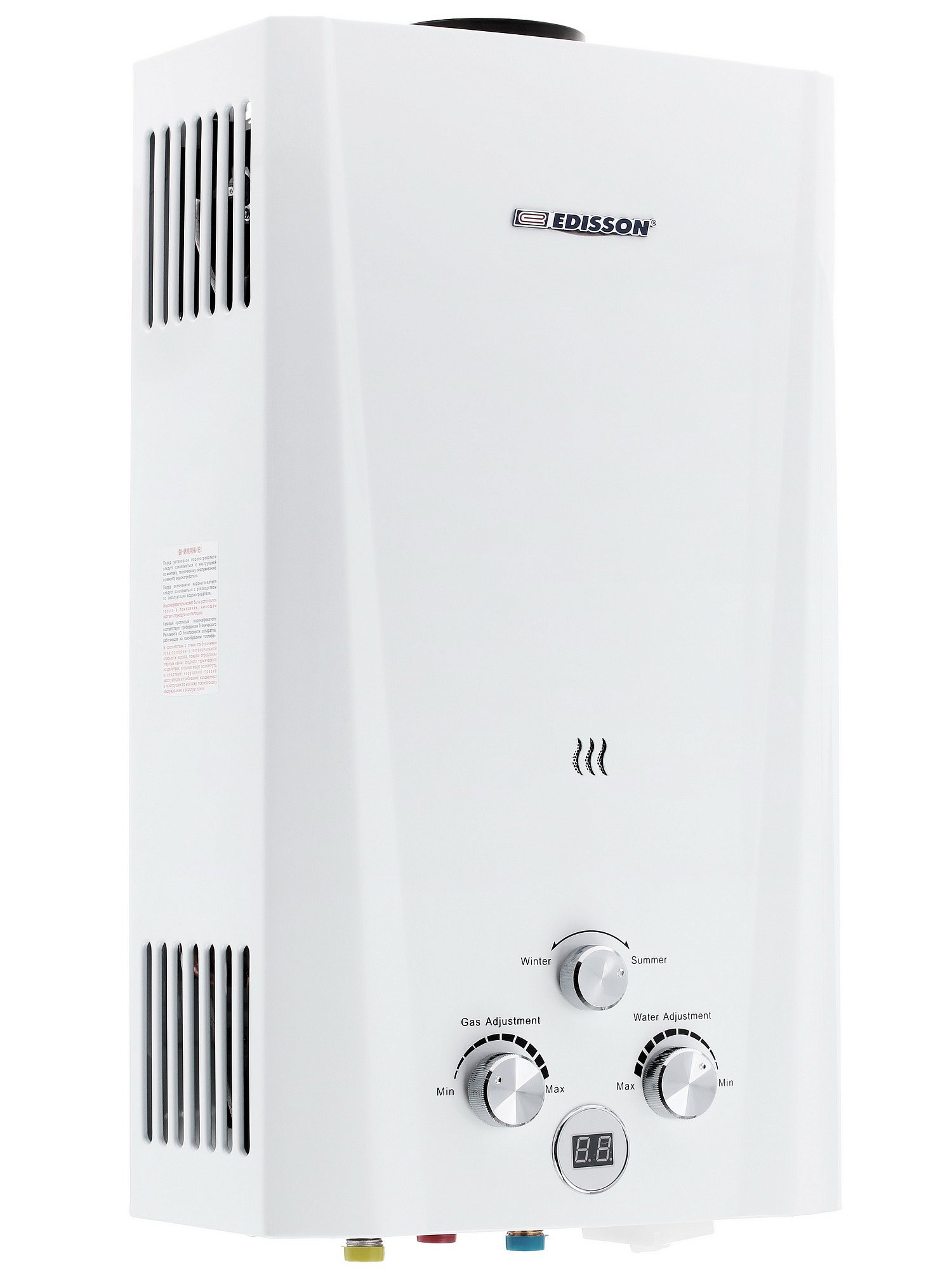 Водонагреватель газовый EDISSON F 20 D																		 — описание, фото, цены в интернет-магазине PT Stores