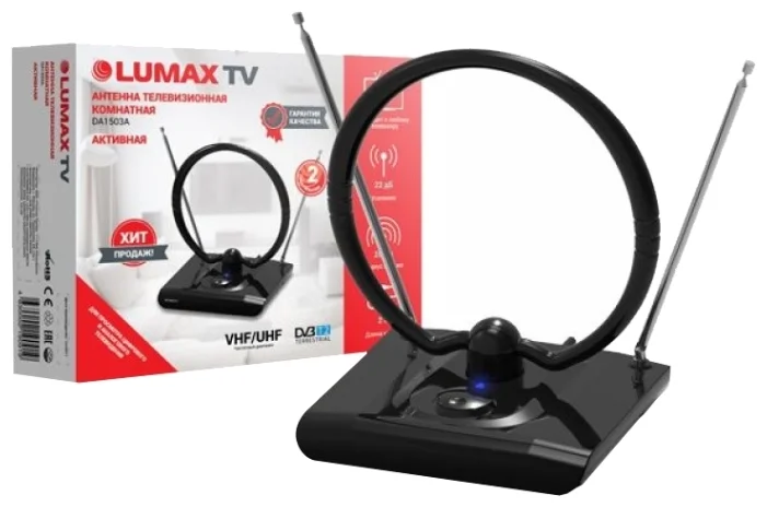 Антенна LUMAX DA1503A 1																		 — описание, фото, цены в интернет-магазине PT Stores