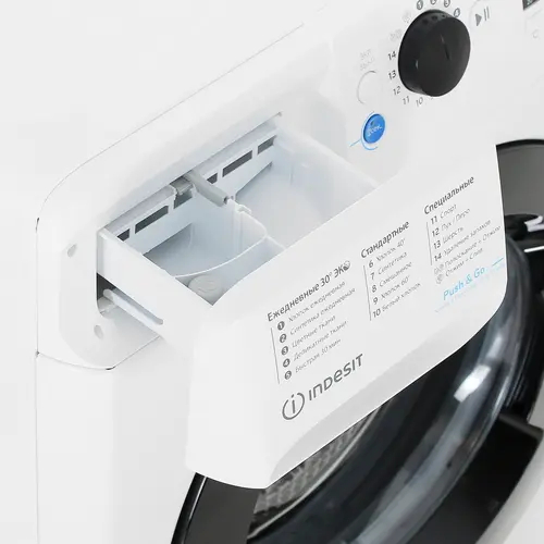 Купить Стиральная машина Indesit BWUA 41051 WB RU — Фото 2