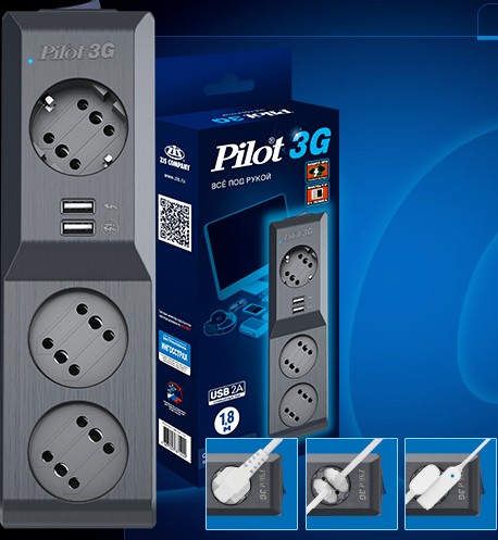 Купить  ZIS Pilot 3G 3M — Фото 2