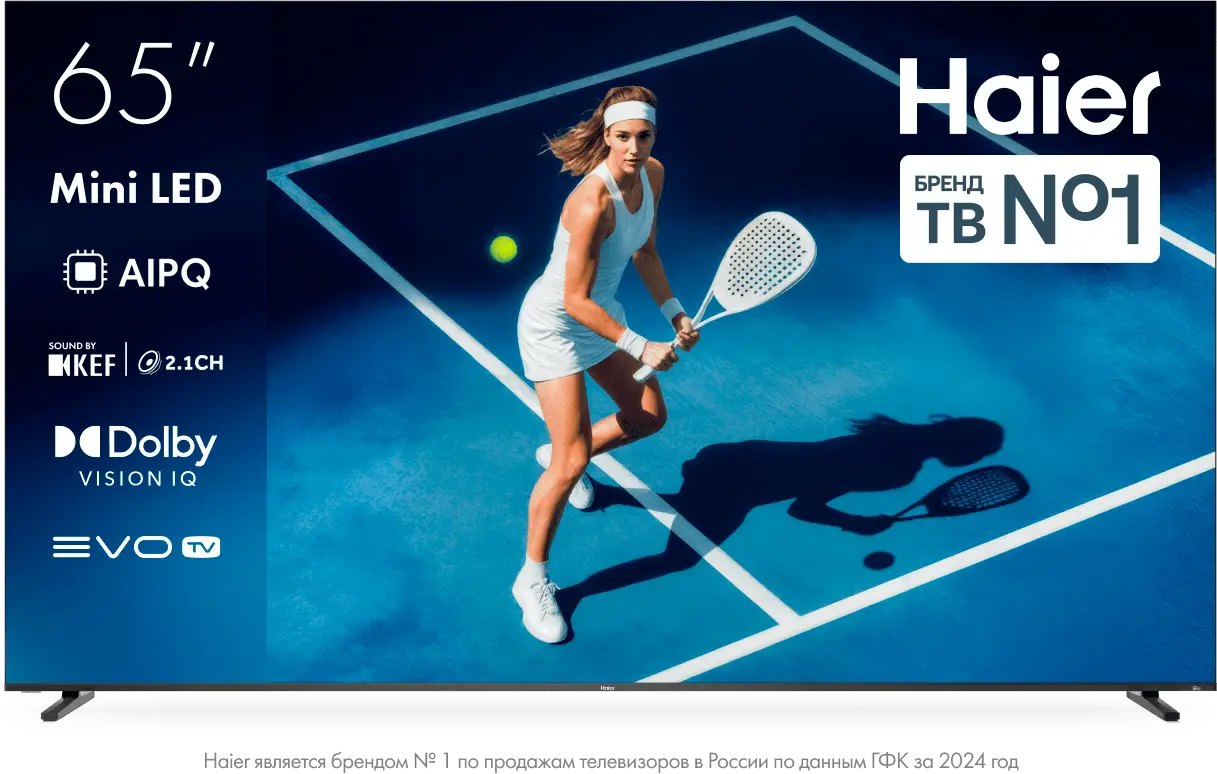 Телевизор Haier 65 MiniLED M7																		 — описание, фото, цены в интернет-магазине PT Stores