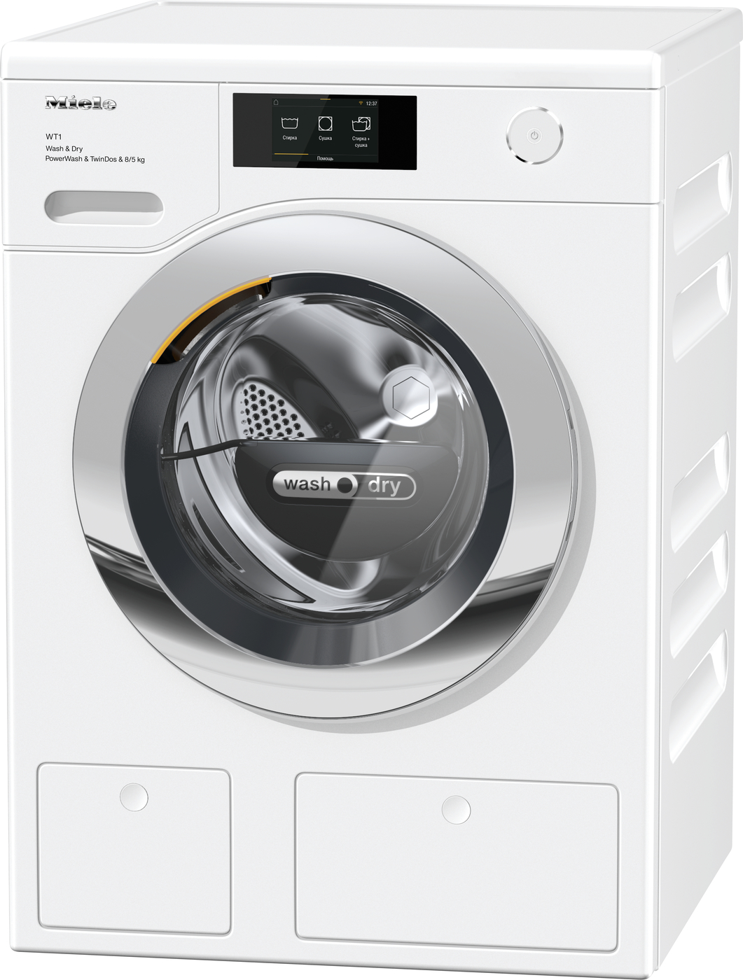Стиральная машина Miele WTR860 WPM																		 — описание, фото, цены в интернет-магазине PT Stores
