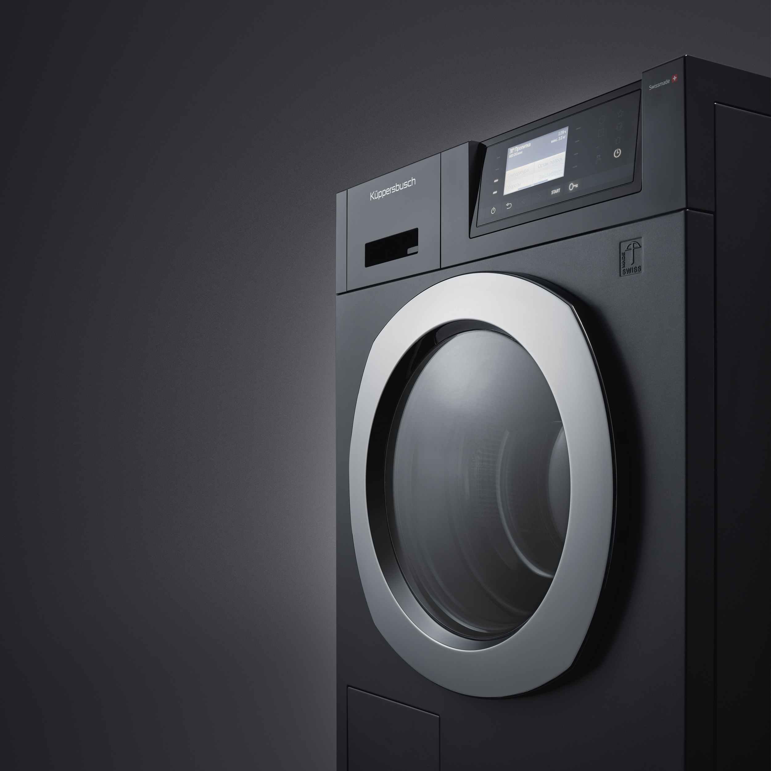 Купить Стиральная машина KUPPERSBUSCH W 40.0 T — Фото 5