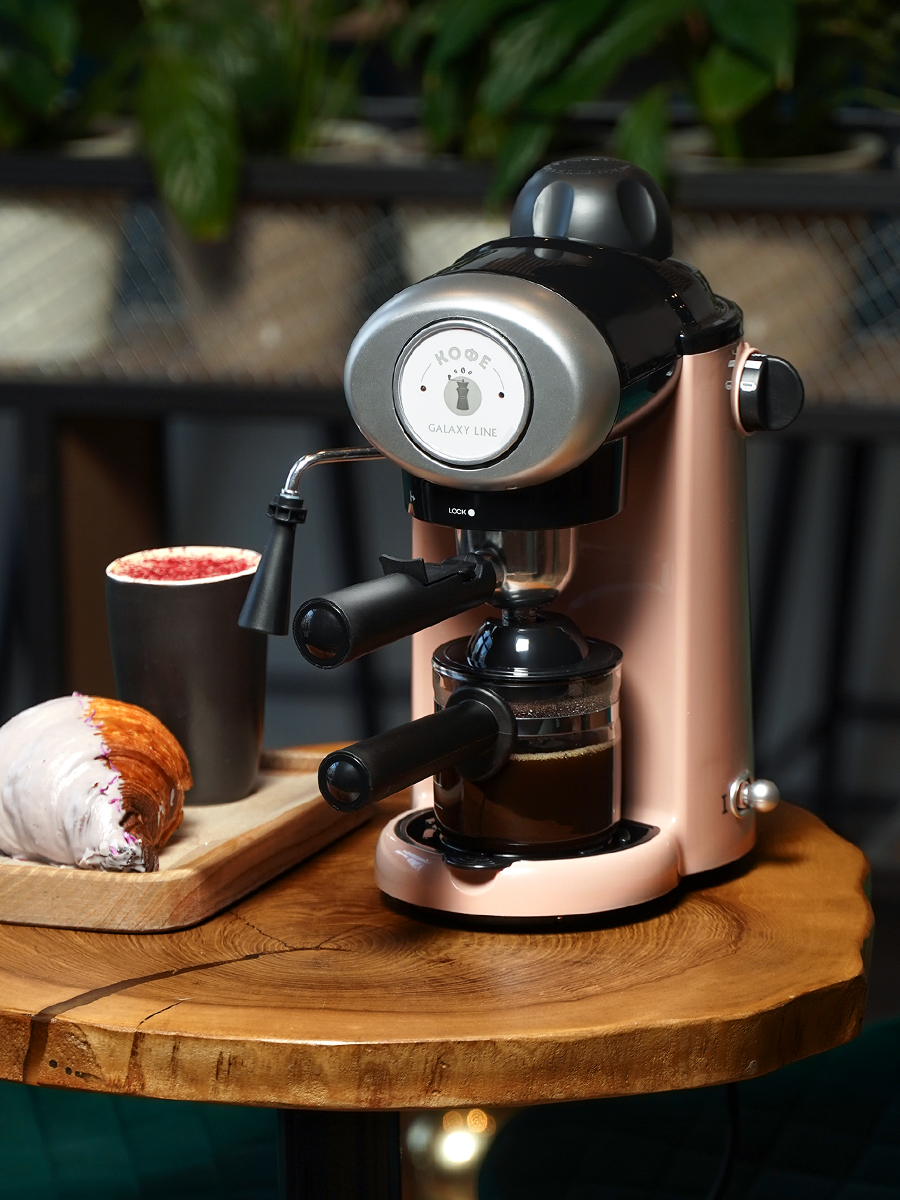 Купить Кофеварка GALAXY GL 0755 КОРАЛЛОВЫЙ — Фото 9