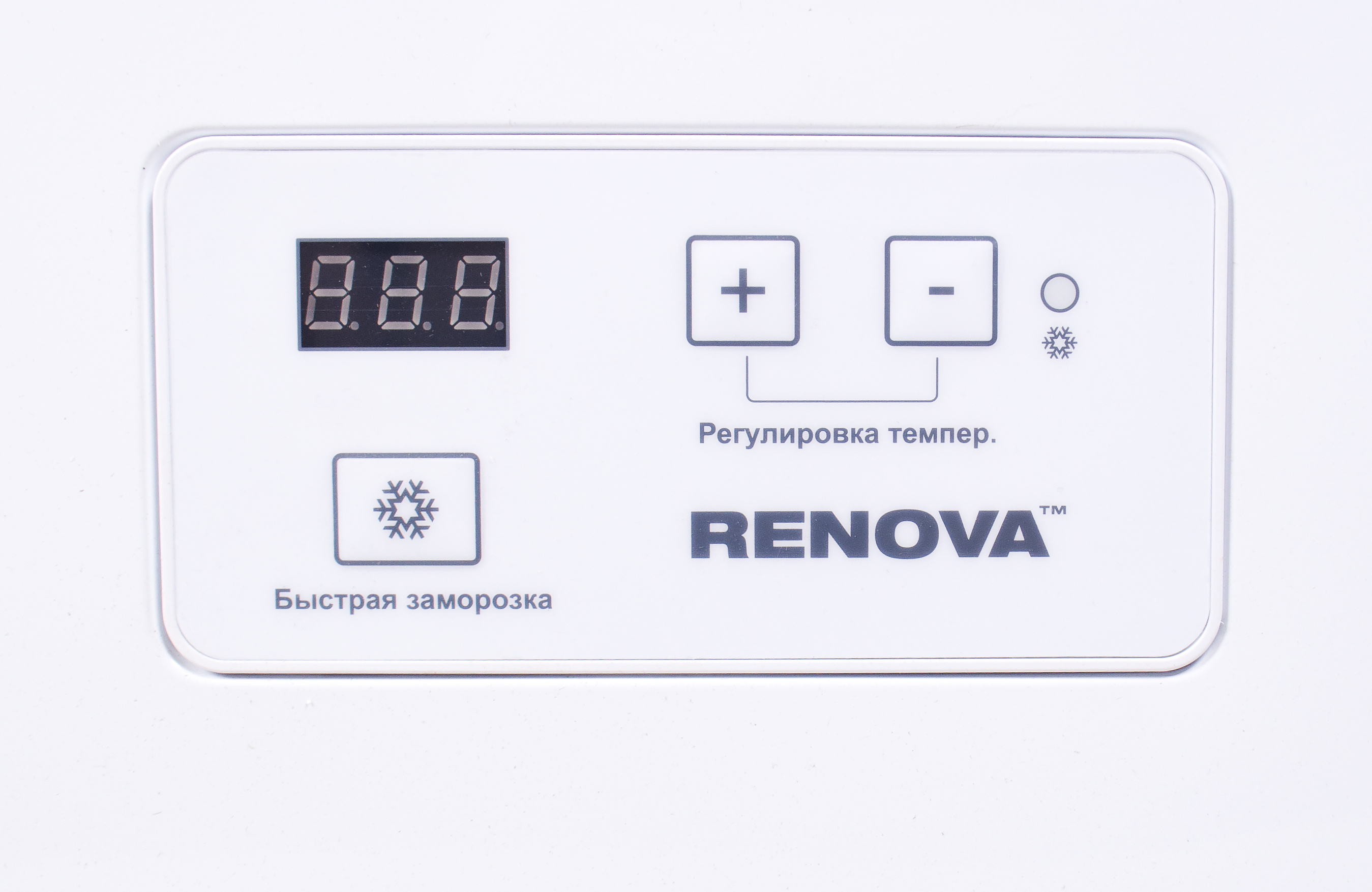 Купить Морозильный ларь RENOVA FC-215S  — Фото 4