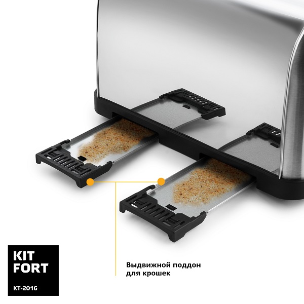 Купить Тостер Kitfort KT-2016 — Фото 4