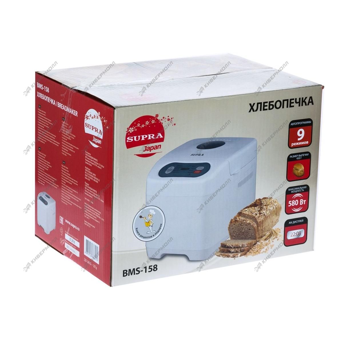 Купить Хлебопечь SUPRA BMS-158 — Фото 2