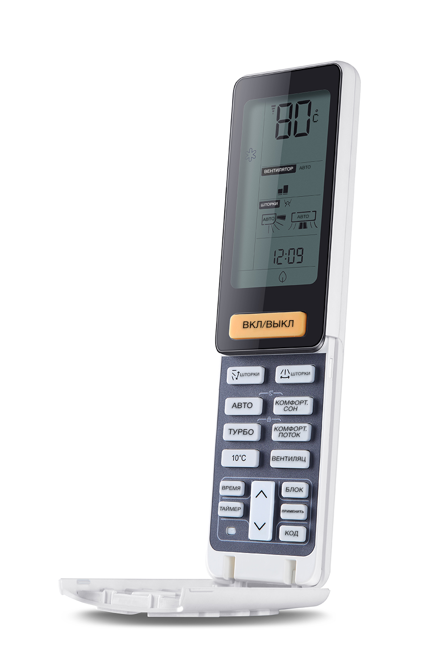 Купить Кондиционер Haier AS24NS3ERA-B/1U24GS1ERA (комплект) — Фото 3