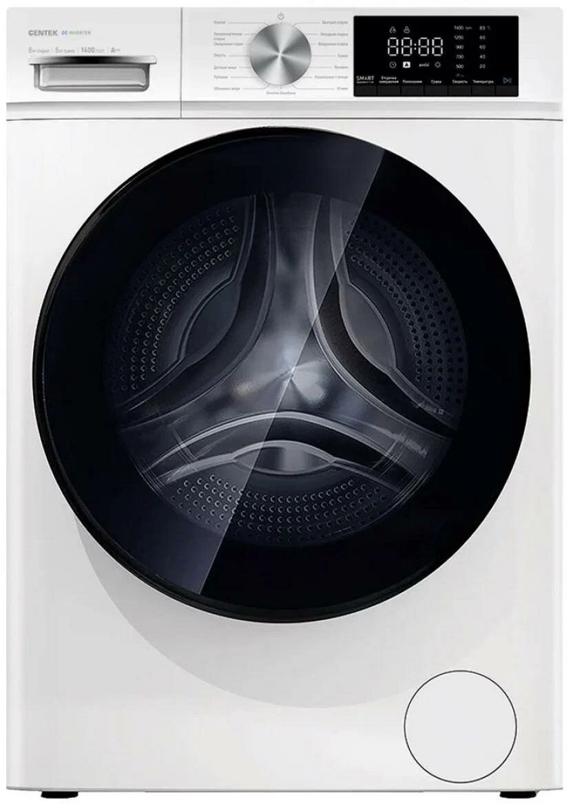 Стиральная машина CENTEK CT-1953 белый																		 — описание, фото, цены в интернет-магазине PT Stores