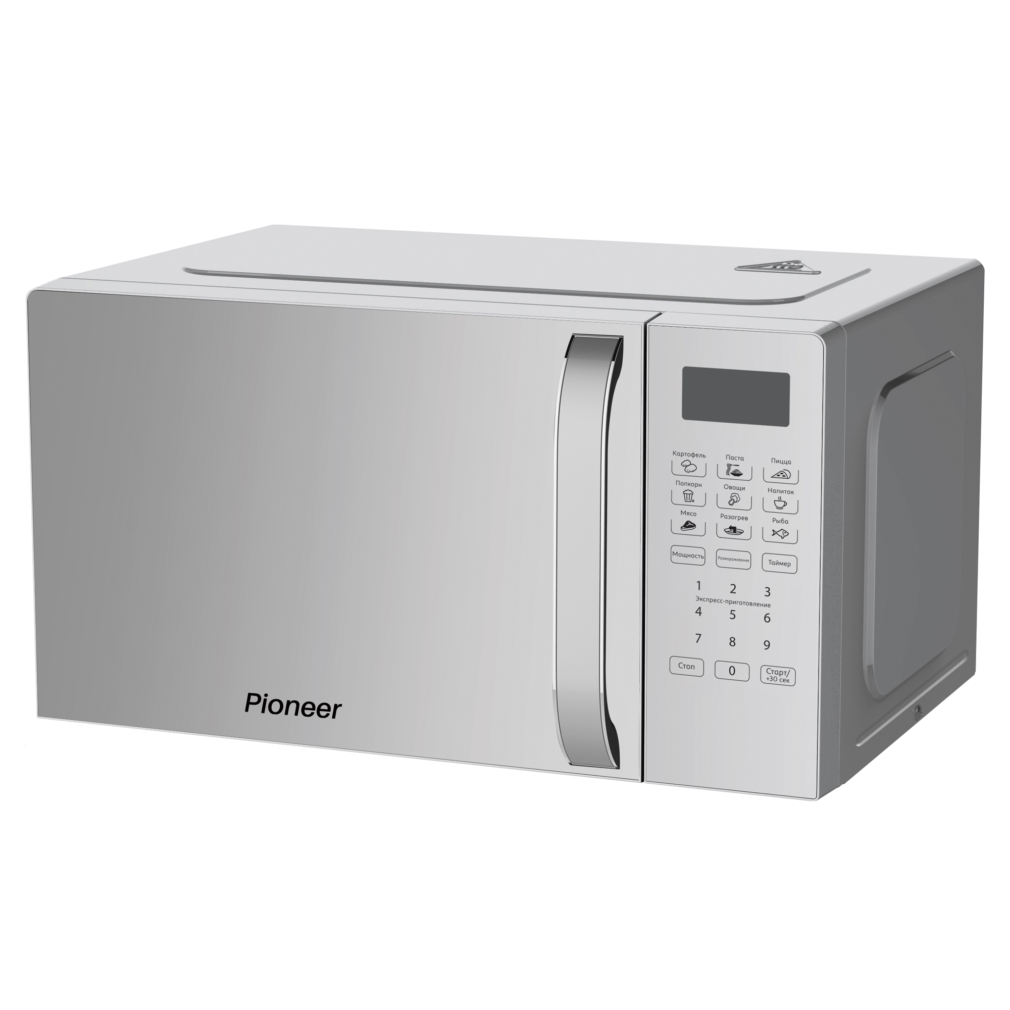 Купить Микроволновая печь PIONEER MW255S — Фото 6