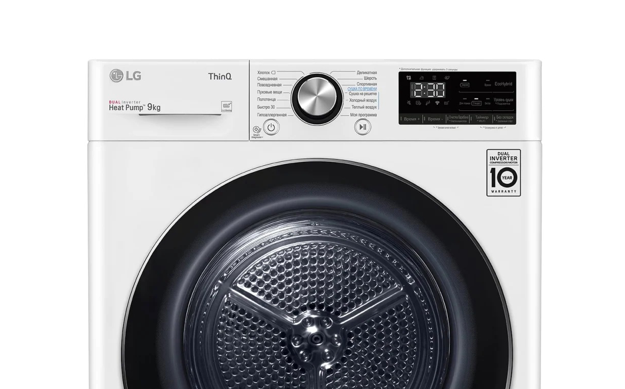 Купить Сушильная машина LG DC90V9V9W — Фото 3