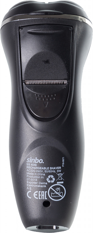 Купить Электробритва Sinbo SS 4048 — Фото 2