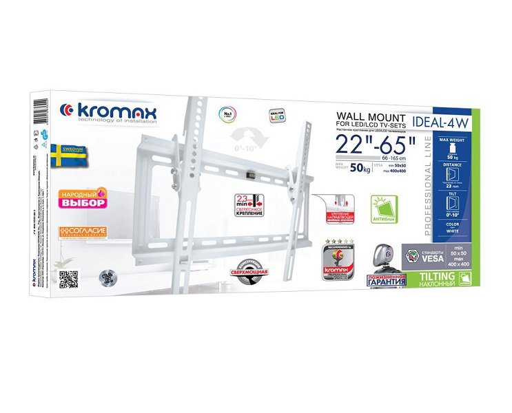 Купить Кронштейн Kromax IDEAL-4 wt — Фото 3