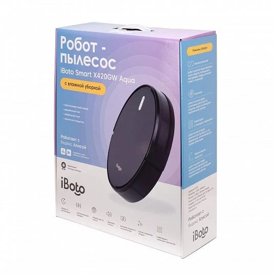 Купить Робот-пылесос IBoto X420GW BLACK — Фото 10