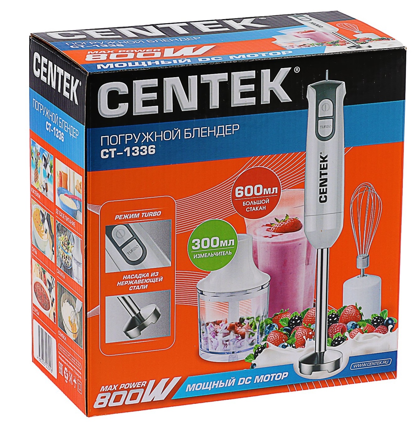 Купить Миксер CENTEK CT-1336 бел/кр — Фото 3