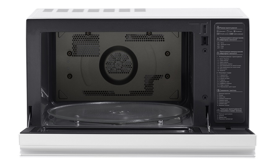 Купить Микроволновая печь LG MJ3965BIH — Фото 5