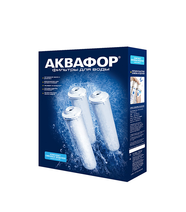Купить Фильтр для воды АКВАФОР Модуль сменный Аквафор Fe — Фото 2