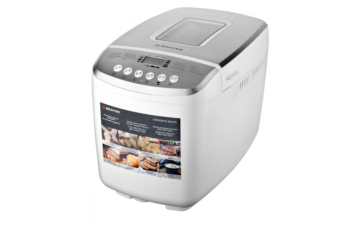 Хлебопечь BRAYER BR2701																		 — описание, фото, цены в интернет-магазине PT Stores
