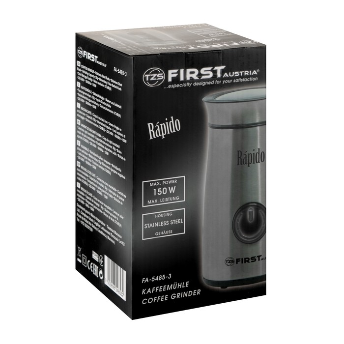 Купить Кофемолка FIRST FA-5485-3 Steel — Фото 5
