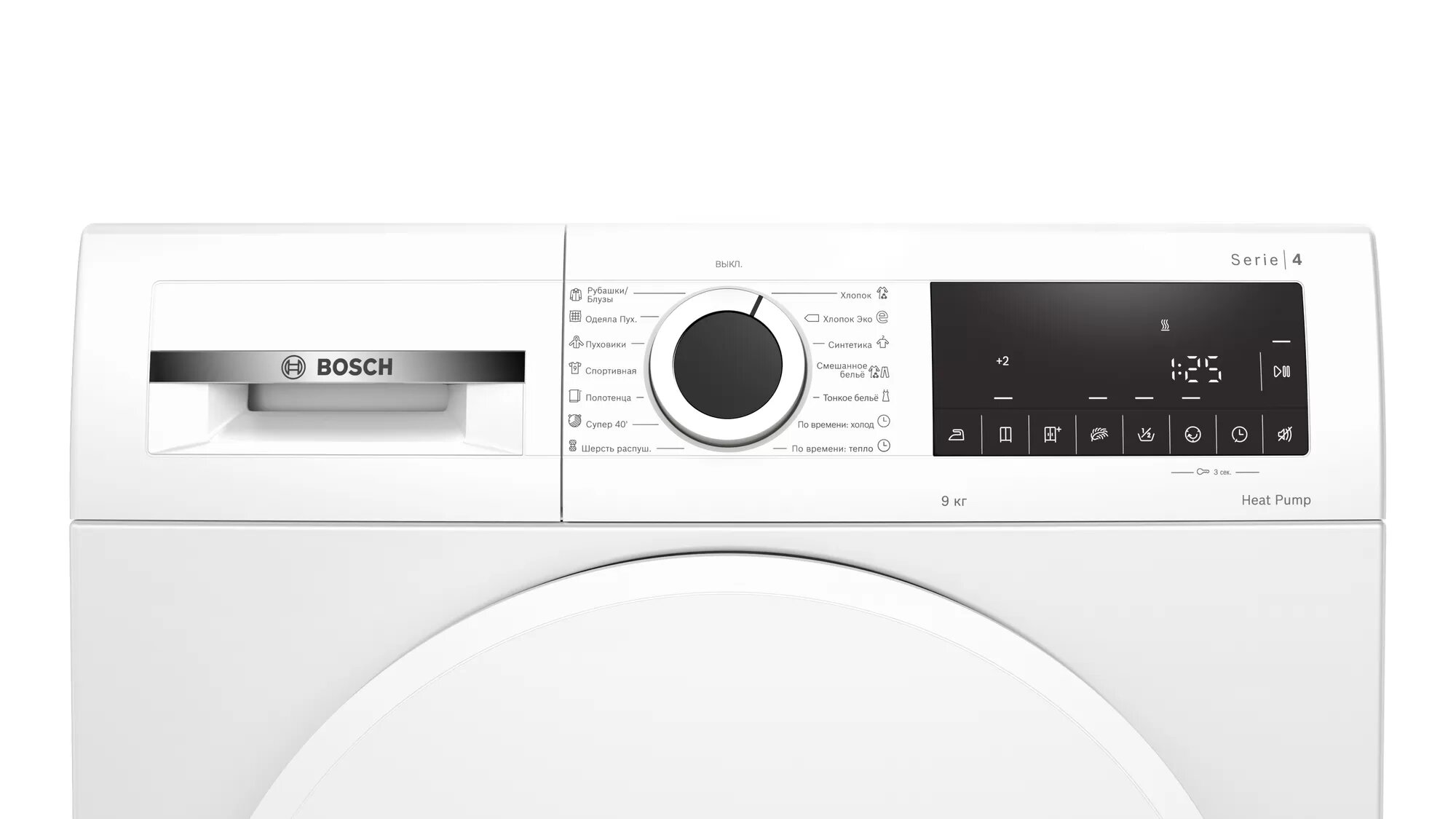 Купить Сушильная машина Bosch WQG24100OE — Фото 2