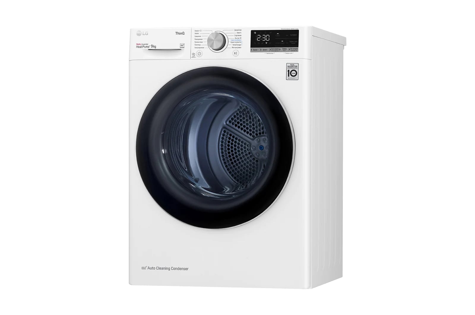 Купить Сушильная машина LG DC90V5V0W — Фото 2