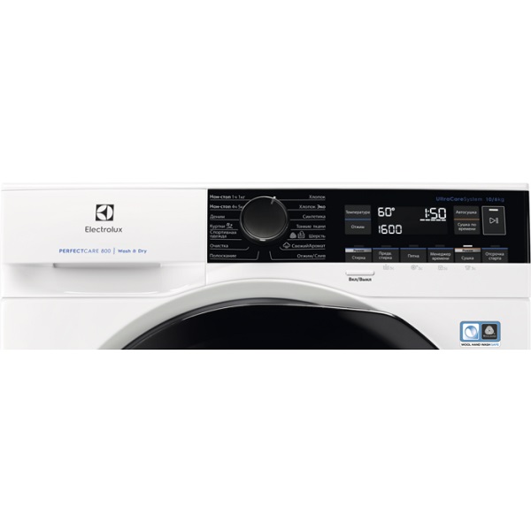 Купить Стиральная машина Electrolux EW8WR261B PerfectCare — Фото 3