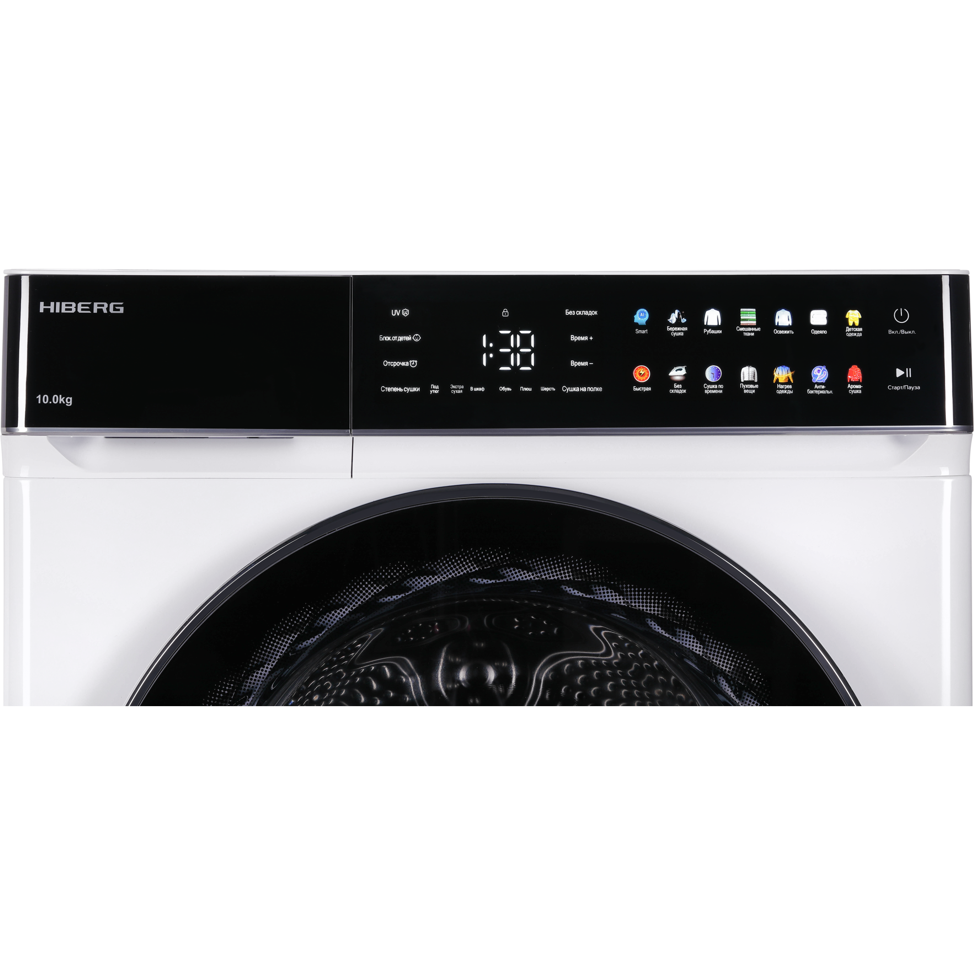 Купить Сушильная машина HIBERG HDQ11 - 10 W — Фото 6