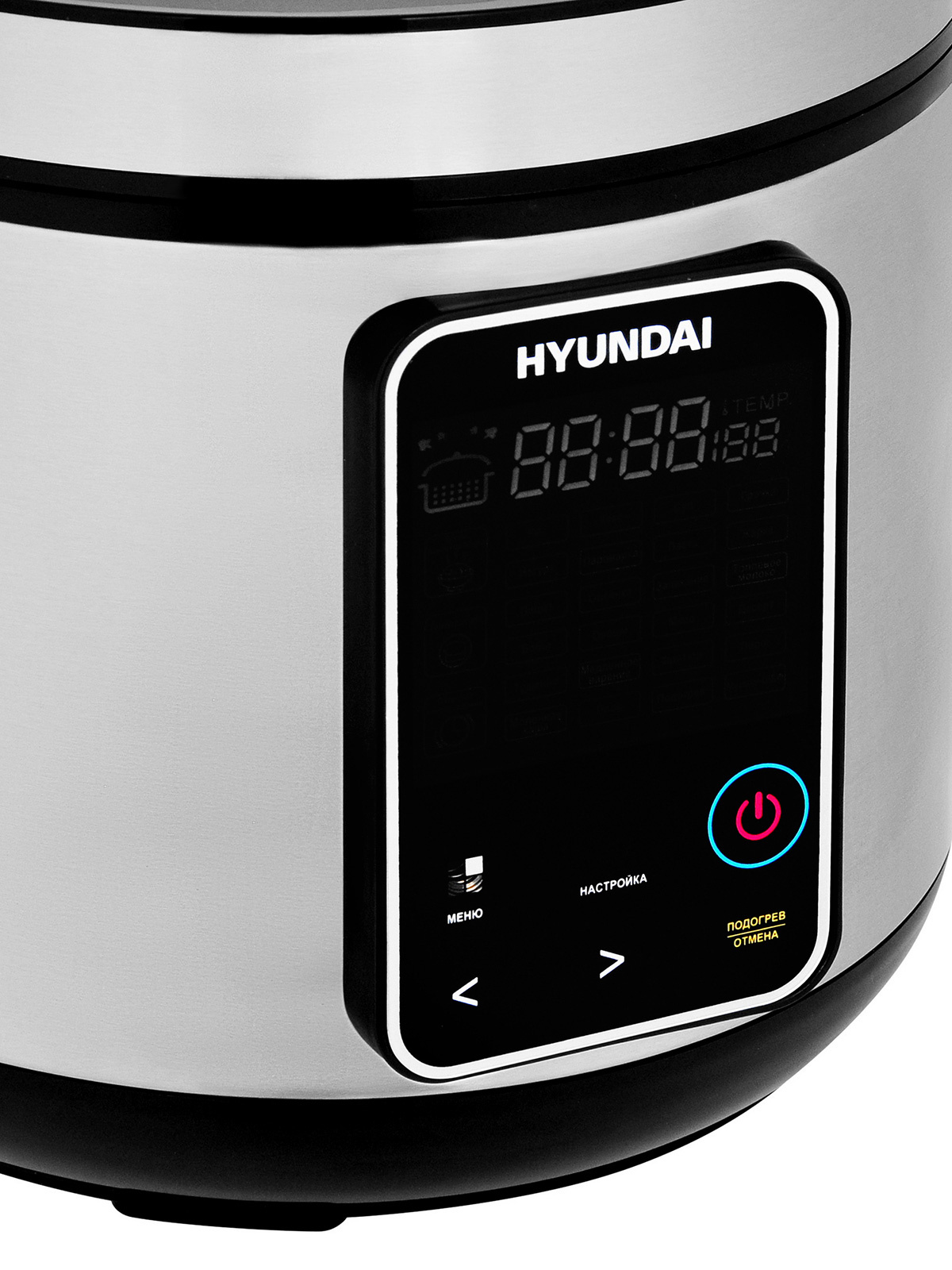 Купить Мультиварка Hyundai HYMC-2400 — Фото 4