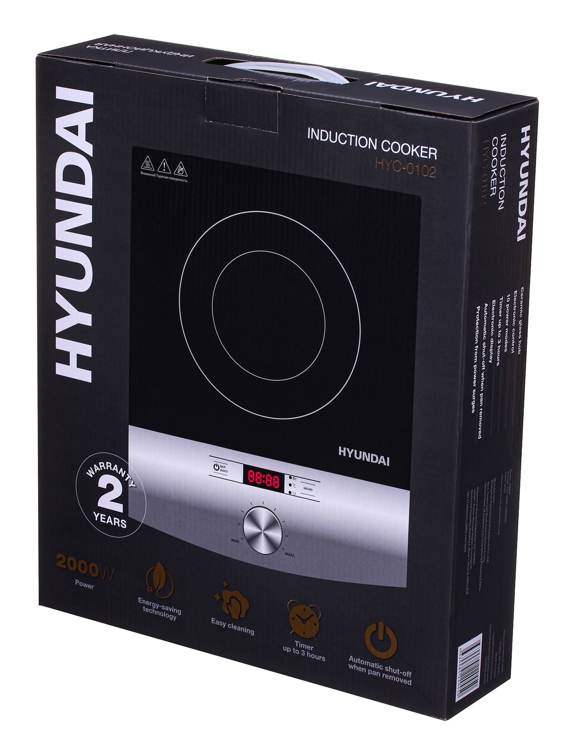 Купить Плитка Hyundai HYC-0102 — Фото 10