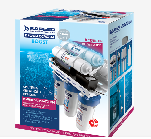 Купить Фильтр для воды БАРЬЕР Фильтр  ПРОФИ Осмо 100 Boost М — Фото 6