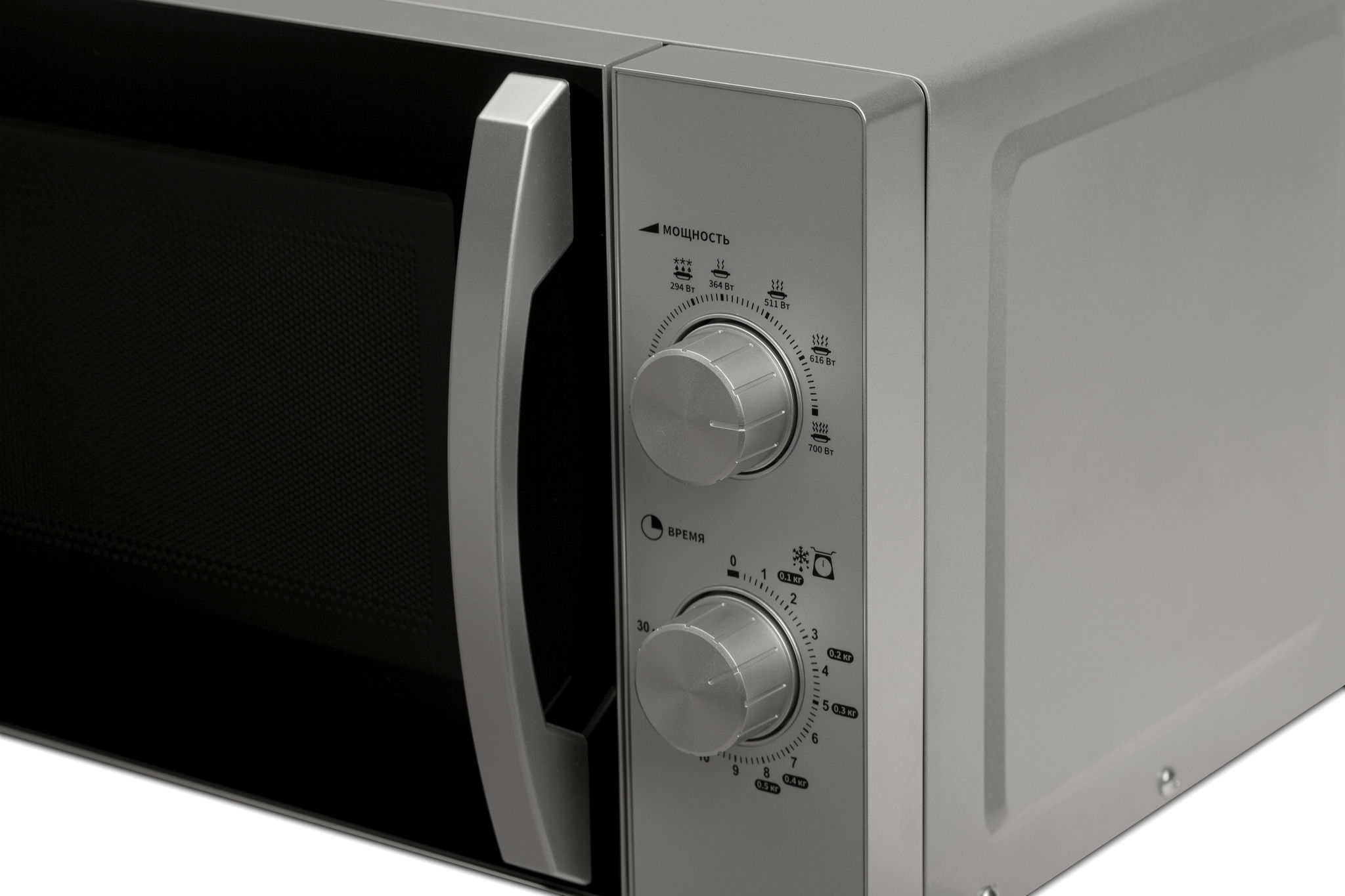 Купить Микроволновая печь SHARP R 2200 RSL — Фото 2