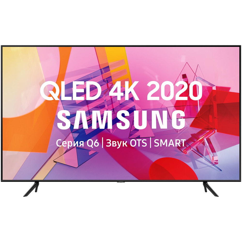 Телевизор SAMSUNG QE65Q60TAU																		 — описание, фото, цены в интернет-магазине PT Stores