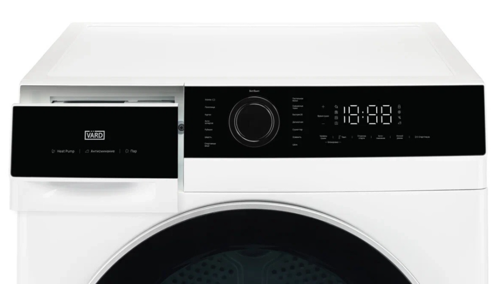 Купить Сушильная машина VARD VTH58 — Фото 5