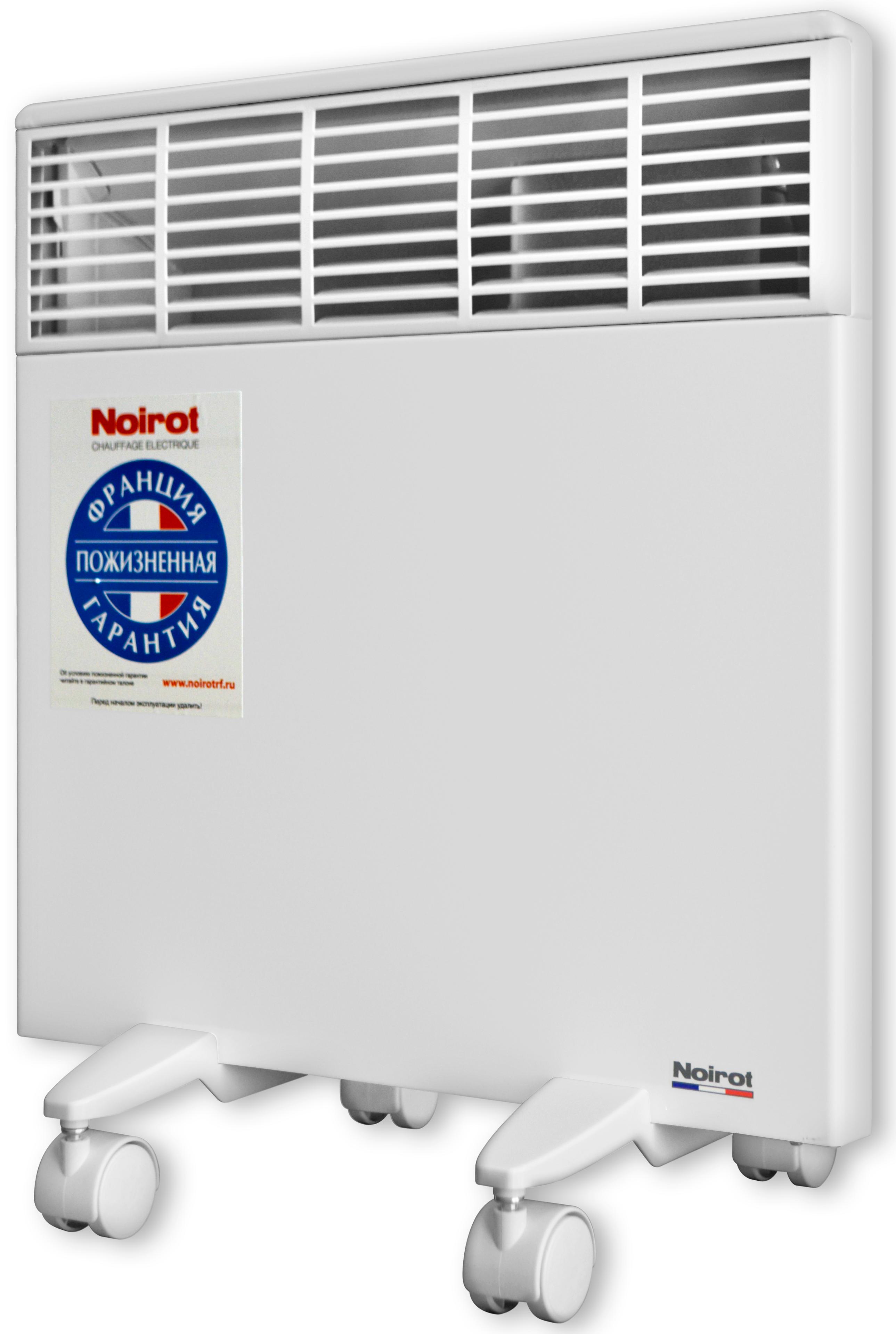 Обогреватель NOIROT CNX-4 1000Вт																		 — описание, фото, цены в интернет-магазине PT Stores